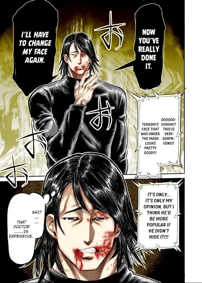 Kengan Omega Chapter 117 image 24_optimized